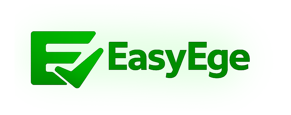 EasyEge